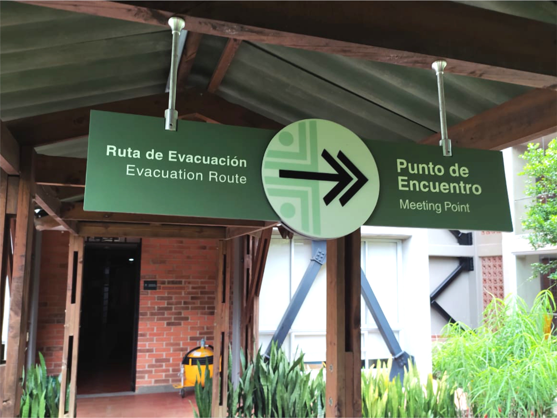 FUNDACIÓN VALLE DEL LILI
