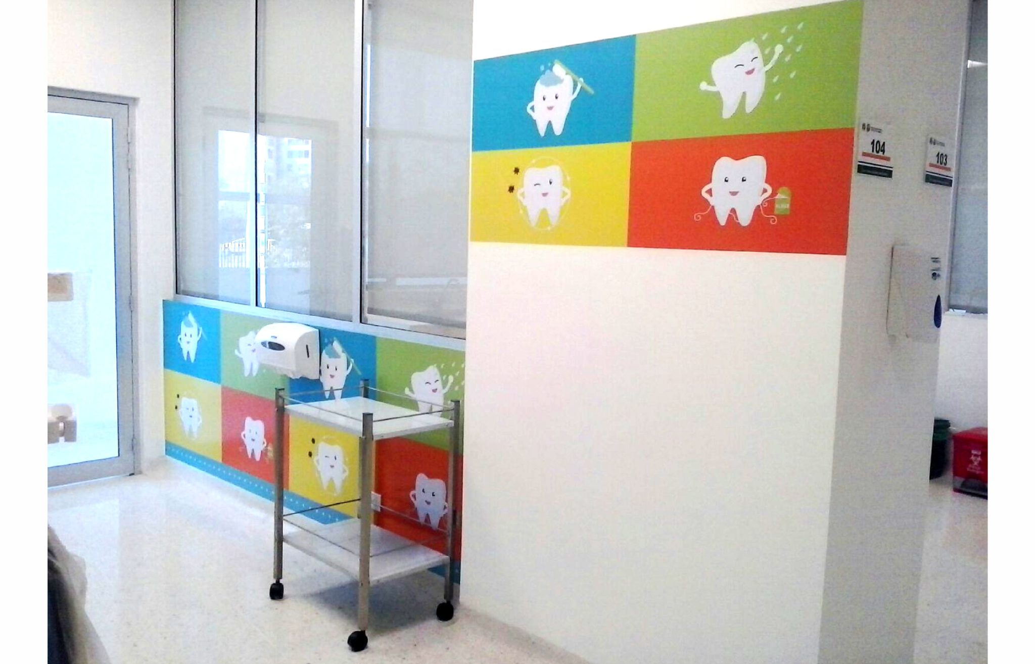 MURAL21